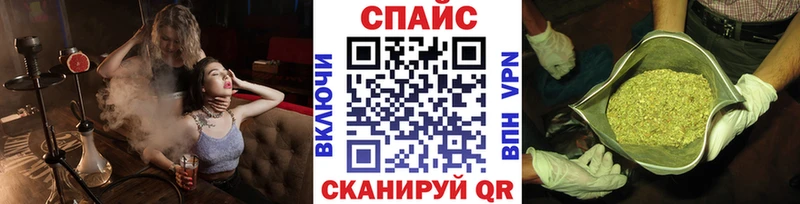 Бутират BDO мега зеркало Мичуринск даркнет сайт