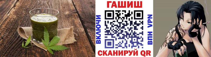 наркотики  Мичуринск  mega сайт  Cannafood конопля 
