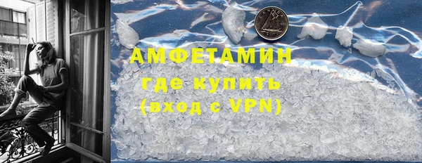 гашиш Пересвет